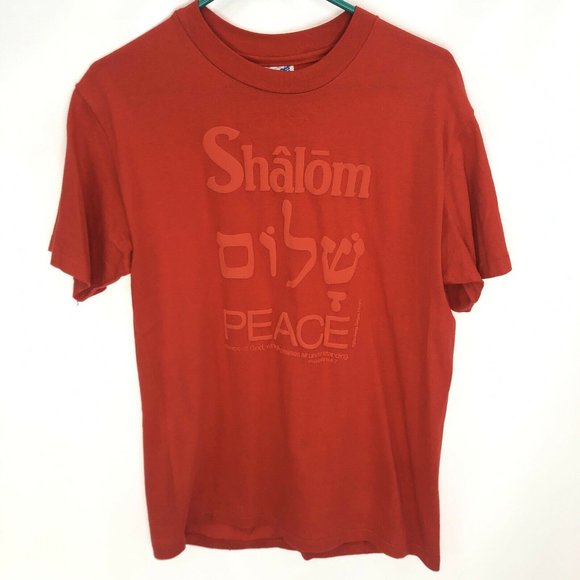SHALOM PEACE Philippians 4:7 T-shirt M Vintage - Picture 1 of 6